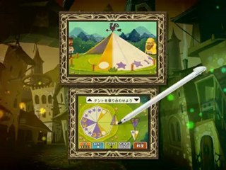 Professor Layton and the Legacy of Advanced Civilization A - Trailer TGS 2012
