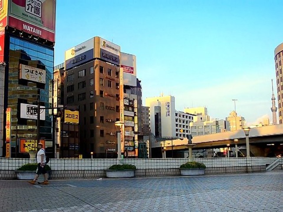 Le soleil se couche sur Tokyo (Japon)