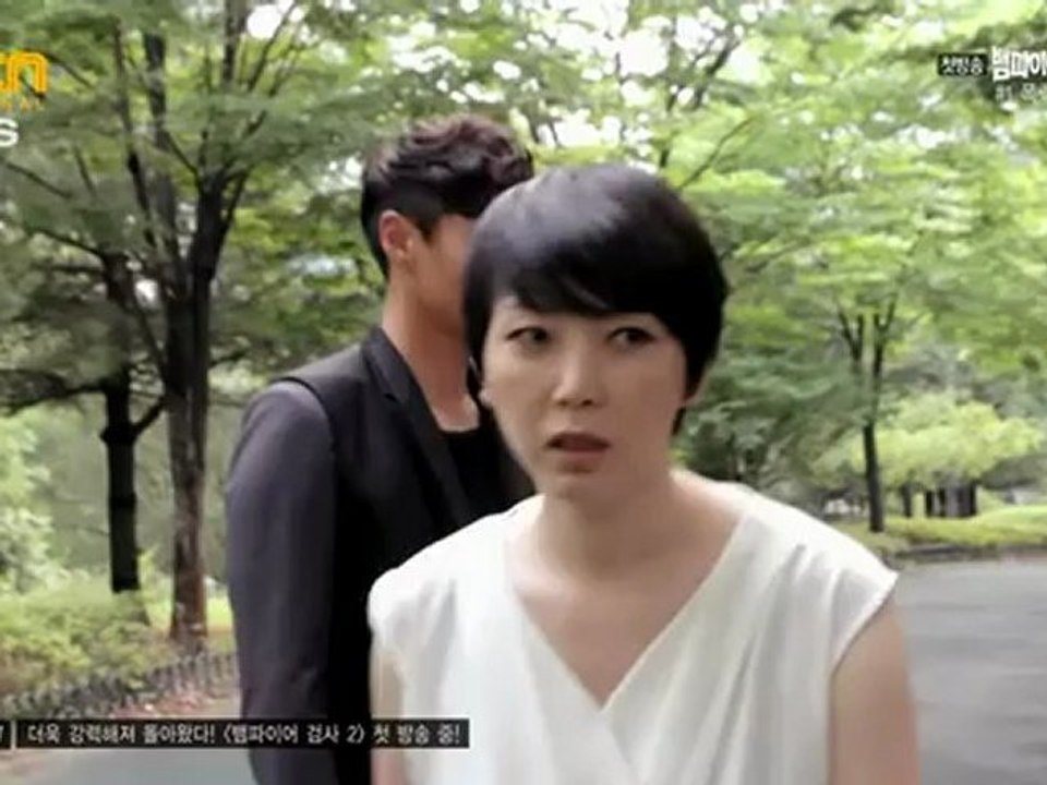 VP.Part2.Ep01.SD-004
