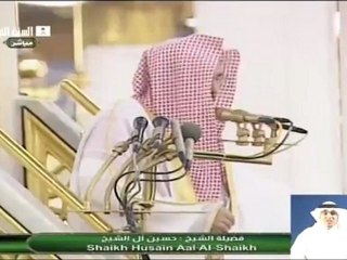 September 21, 2012 Madinah Jumuah Khutbah by Sheikh Ale Sheikh