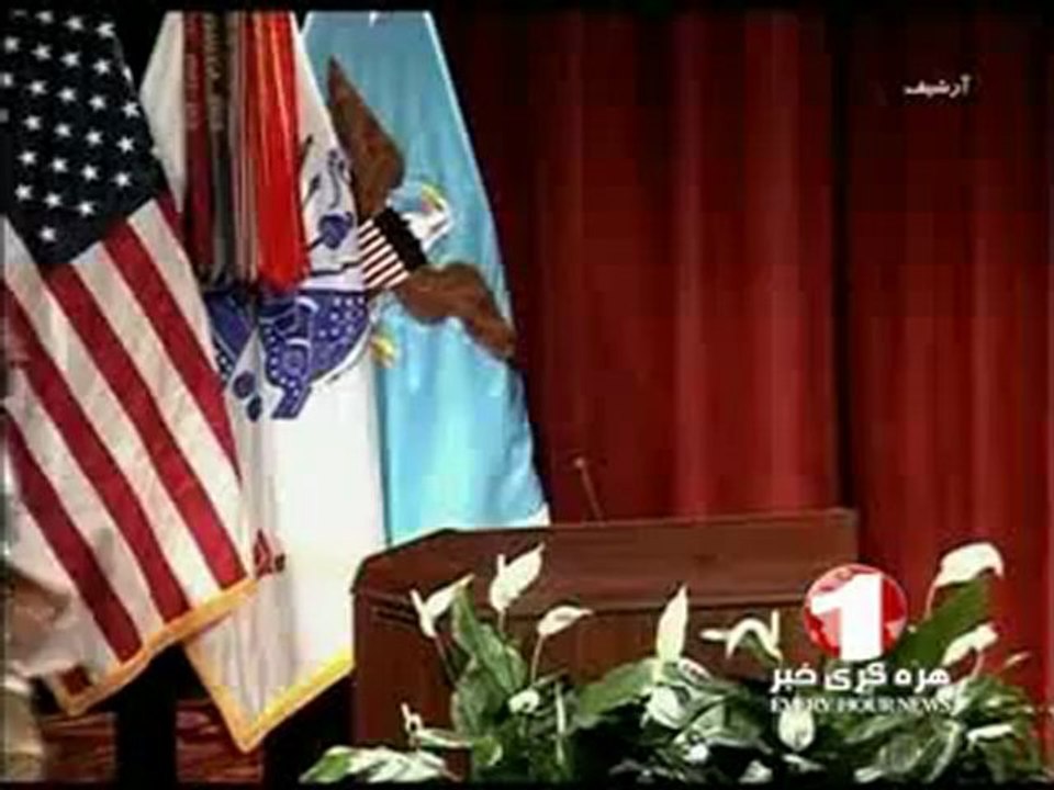 1TV PASHTO SHORT NEWS 12 PM, 21 SEPTEMBER  2012