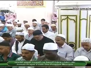 September 21, 2012 Madinah Jumuah Salah by Sheikh Ale Sheikh