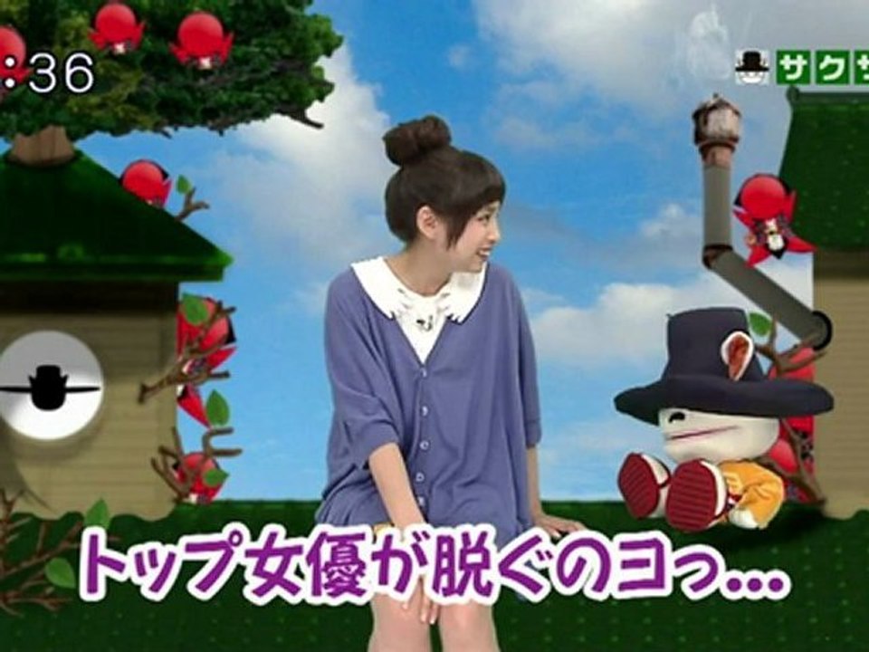 saku saku (20120921-0730 ｔｖｋ)-01