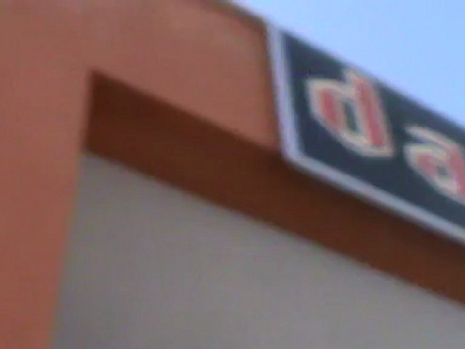 M2U00410
