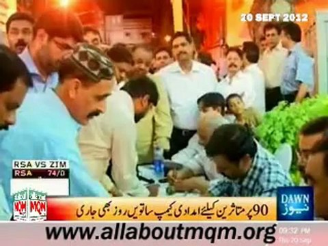 Donation Camp for Baldia Factory Fire Victims Continues on 7th day