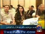 Geo News 9pm - 21st September 2012 - Headlines