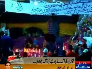 Only MQM came forward for helping the families affected by the horrific fire.