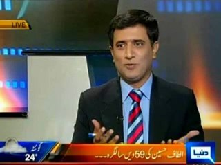 Reality of MQM Quaid Altaf Hussain political Asylum in london must watch..