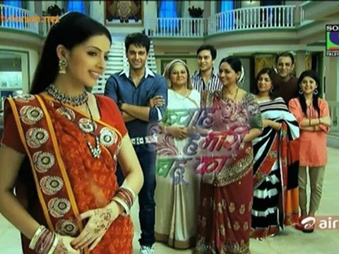 Byah Hamari Bahu Ka 21st September 2012 Video Watch Online Pt2