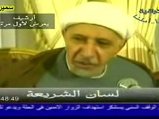 السلام عليك يارسول الله