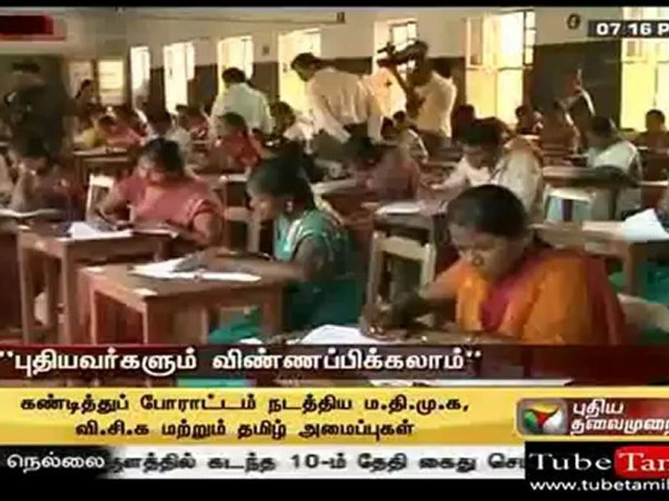 puthiyanews_(new)_0001