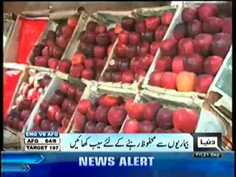 Dunya News 9pm Bulletin - 21st September 2012 - Part 2