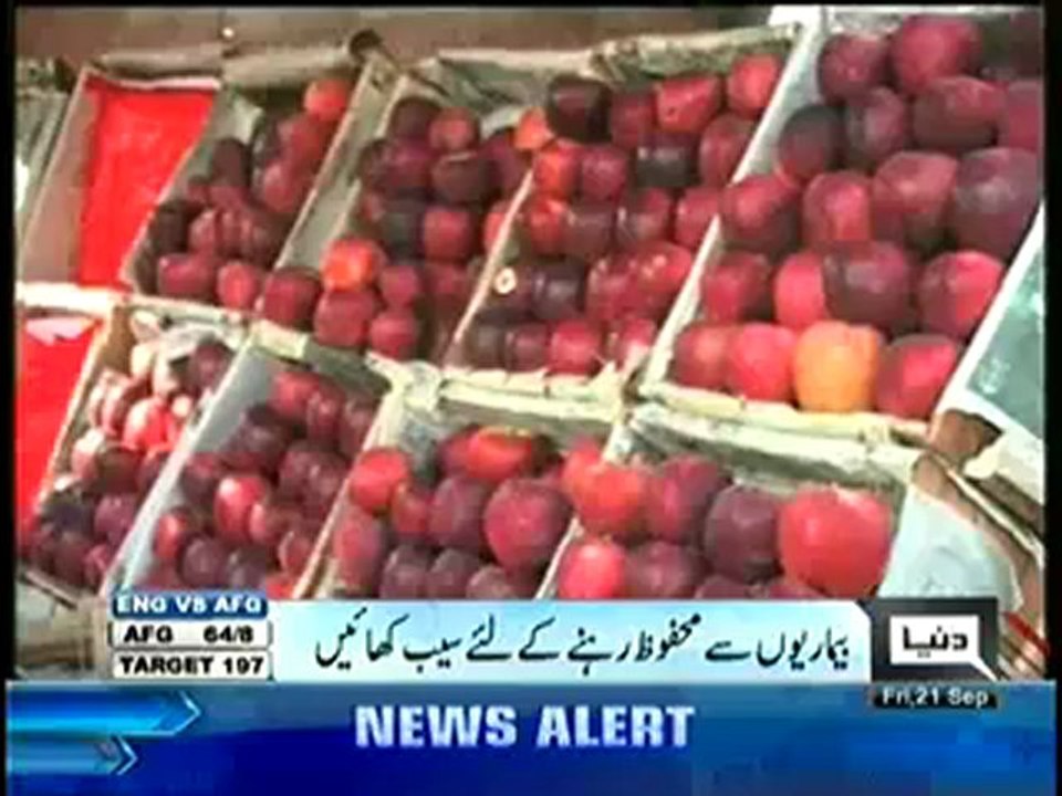 Dunya News 9pm Bulletin - 21st September 2012 - Part 2