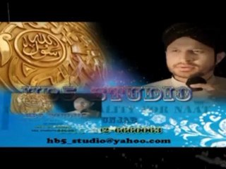 new naat 2012 from hb5 studio ( der bey misaal aqa da )