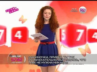 Марина Вайнбранд - "Стол заказов" (05.09.12)