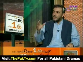 Muhammad Dar Rasool ALLAH ( S.A.W.W)  (Adab Ky Takazy) Special Play By Ptv Home - Part 2