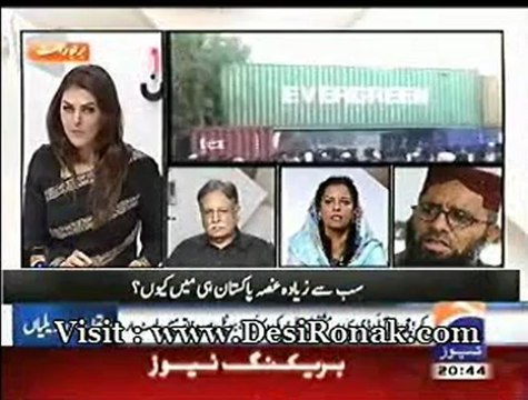 Lekin - 21 SEP 12 P3