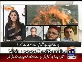 Lekin - 21 SEP 12 P4