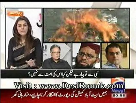 Lekin - 21 SEP 12 P4