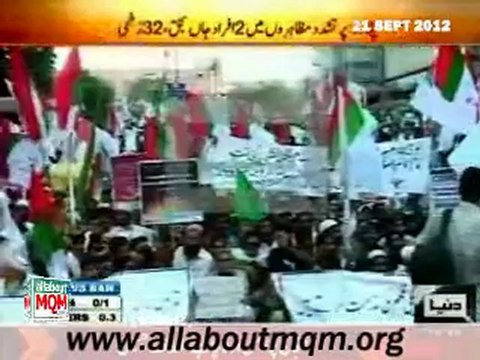 Altaf Hussain address to a peaceful protest gathering in Karachi against the sacrilegious film