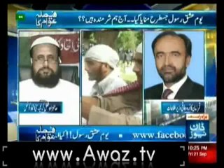 FaislaAwamKa21Sep2012