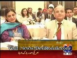 Geo News - 21 SEP 12 P4