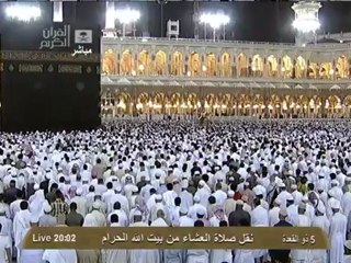 Makkah Isha 21st Sep 2012 by Sheikh Mahir