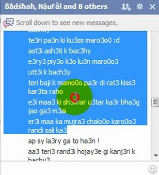 NADAN KA LOADER DEKHO ISME