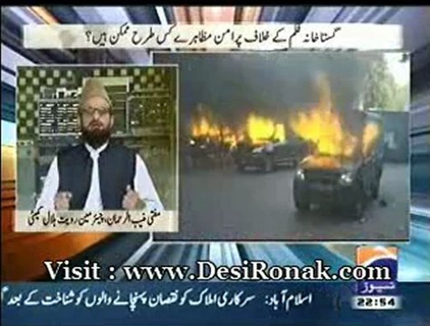 Aj Kamran Khan - 21 SEP 12 P3