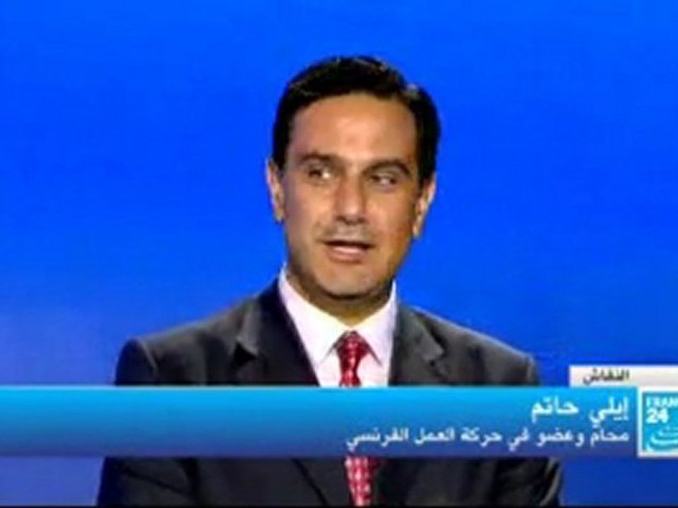 Elie Hatem - Débat France 24 - Vote des Etrangers en France