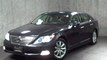 2007 Lexus LS460 For Sale At McGrath Lexus Of Westmont