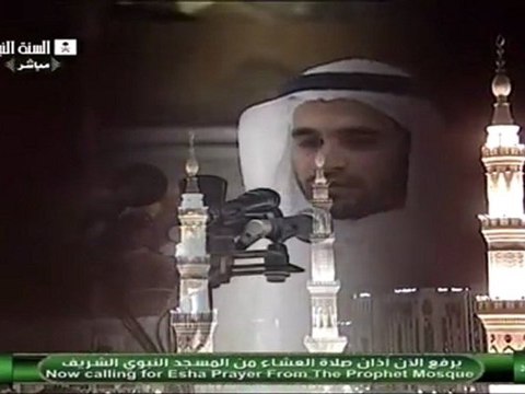 September 21, 2012 Madinah Isha by Sheikh Budair