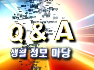 ALLTV-QNA-MINCHANGKI-Q6.mp4