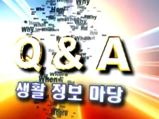 ALLTV-QNA-HODORIEXPRESS-Q2.mp4