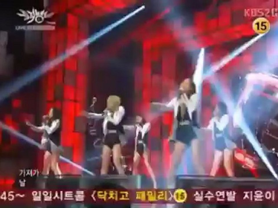 [KPOPLIST] KARA - PANDORA 9/21/12