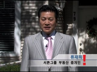 ALLTV QNA 07AUG REALESTATE