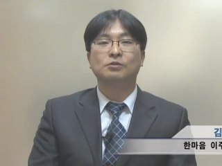 ALLTV QNA 20JUL IMMIGRANT