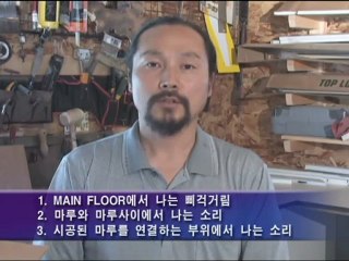 ALLTV QNA 18JUL HURAMART