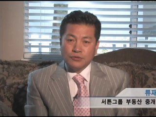 ALLTV QNA 17JUL REAL ESTATE