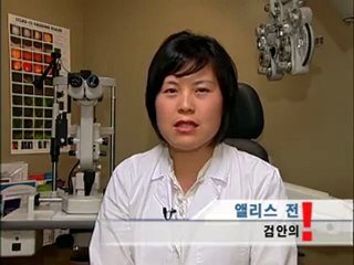 ALLTV QNA 23JUN ALICE