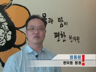 ALLTV QNA 18JUN PINETREE