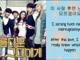 [Taeyeon] Closer (Hangul_Romanized_English Sub) Lyrics