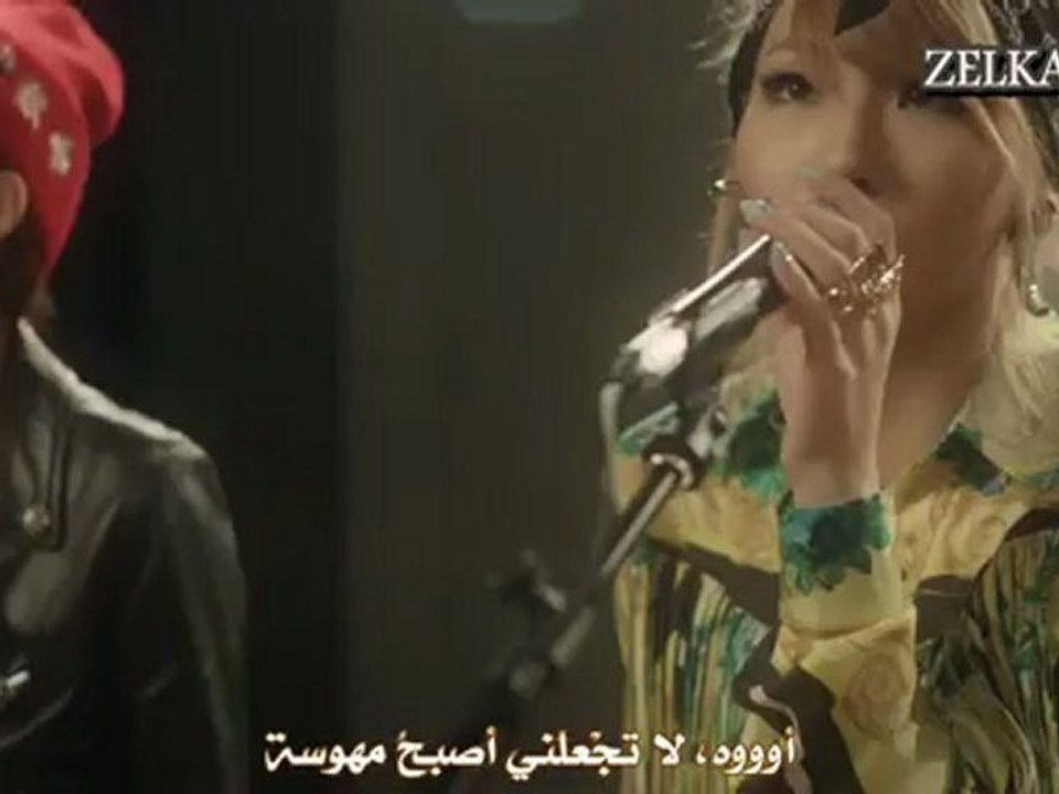 [YG ON AIR] 2NE1 X Jung Sungha &'I LOVE YOU Arabic sub by ZELKAMEL1 HD