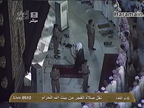 Makkah Fajr 22nd Sep 2012 by Sheikh Ghazzawi