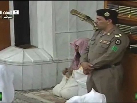 September 22, 2012 Madinah Fajr by Sheikh Budair