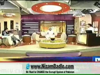 Jo Karaya Hukoomat Ny Karaya - Azizi