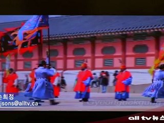 한국관광공사 상설 전시관 개관 ALLTV NEWS EAST 21SEP12