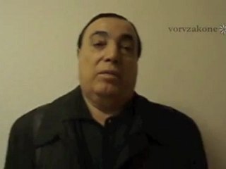 вор в законе Аслан Усоян (Дед Хасан); 26.04.2010