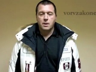 вор в законе Вадим Иваненко (Вадик Краснодарский); 16.01.11