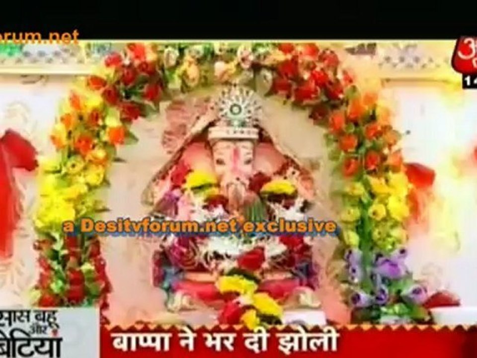 Bappa Chale Apne Gaon !